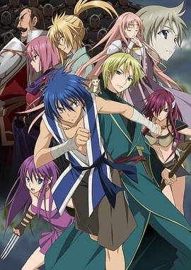 在苍色世界的中心 第02集