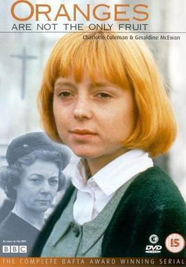 橘子不是唯一的水果第一季 第03集(大结局)