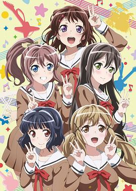 BanG Dream!第三季 第7集