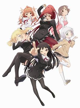 就算是哥哥有爱就没问题了对吧 第09集