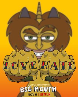 大嘴巴第五季 第09集