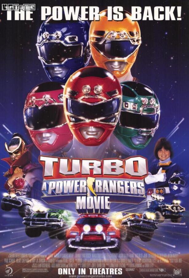 恐龙战队第五季 第01集