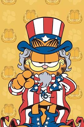 加菲猫和他的朋友们第五季 第16集(大结局)