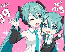 小小世界 第09集