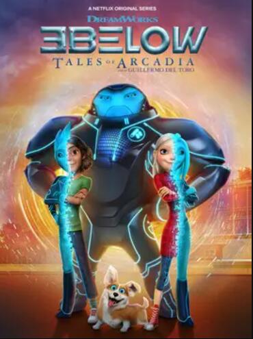 秘密三人组第一季 第01集