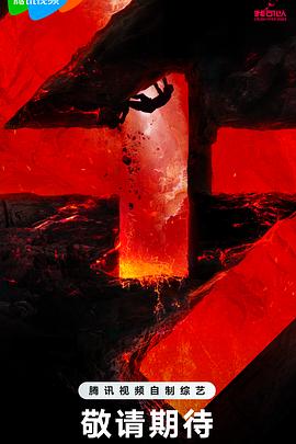 我可以47 20231014