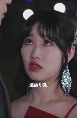 对不起，我不爱你了 全集(大结局)