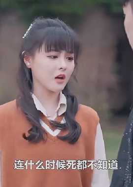 我在未来等你短剧版 全集(大结局)