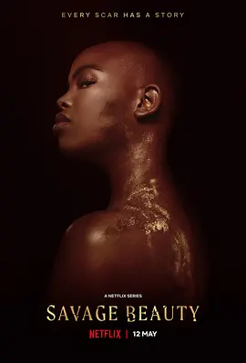 美丽破坏者第二季 第06集(大结局)