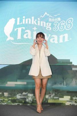 恁去台湾 20240922