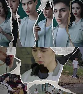 校园法官 第05集