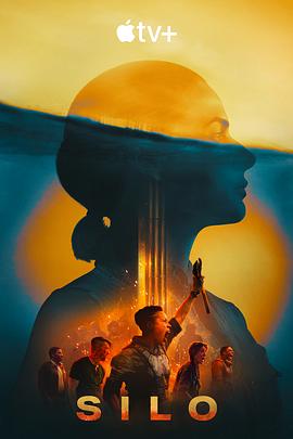 末日地堡第二季 第09集