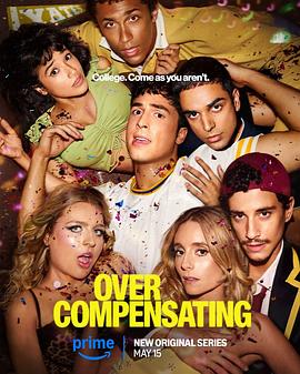 矫枉过正 第06集