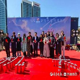 当星光坠入花海 第24集完结(大结局)