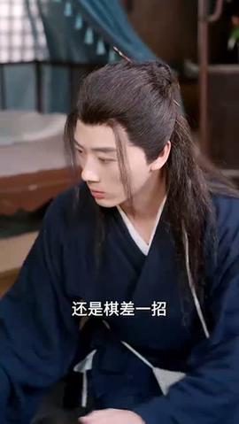 这个高人稳如老狗 全集(大结局)