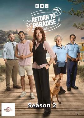 重返天堂岛第二季 第02集