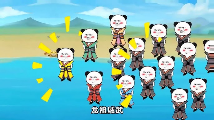 我是一个打手 全集